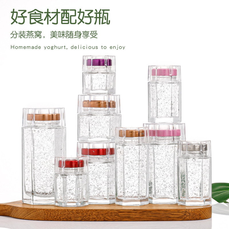 六角蜂蜜瓶；六棱燕窩玻璃瓶
